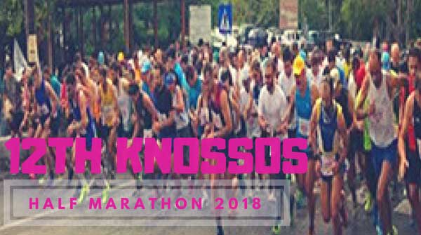 Video Half Marathon 2018 12th Knossos