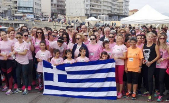 3ος Αγώνας Γυναικών για την Πρόληψη του Καρκίνου του μαστού