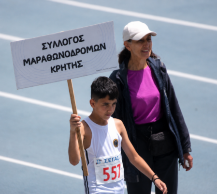 Άγγελος Ζαχαριάδης 600μ Κ12 στους Μινωικούς Αγώνες Στίβου 2026 στο Αρκαλοχώρι