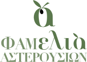 Φαμελιά