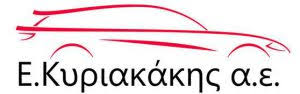 Κυριακακης