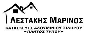 Λεστακησ Μαρινοσ