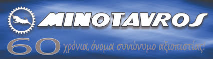 Μινώταυροσ
