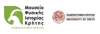 Μουσειο Φυσικής Ιστορίας