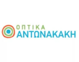 Οπτικο Κεντρο Αντωνακακησ