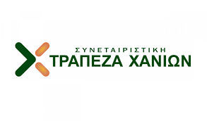 Trapeza Xanion