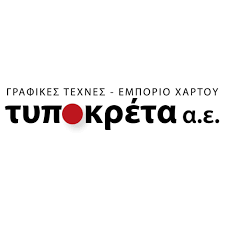 Τυποκρετα