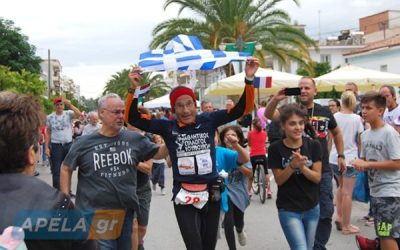 Ημιμαραθώνιος 2018