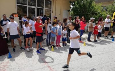 Ημιμαραθώνιος 2018