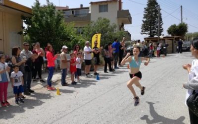 Ημιμαραθώνιος 2018