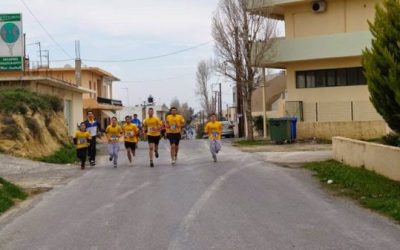 Ημιμαραθώνιος 2018